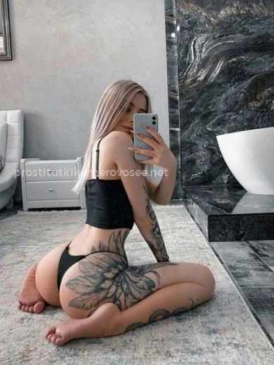Проститутка Настя - Фото 2 №104955