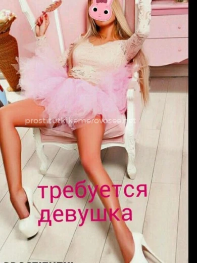 Проститутка оксана - Фото 2 №11652