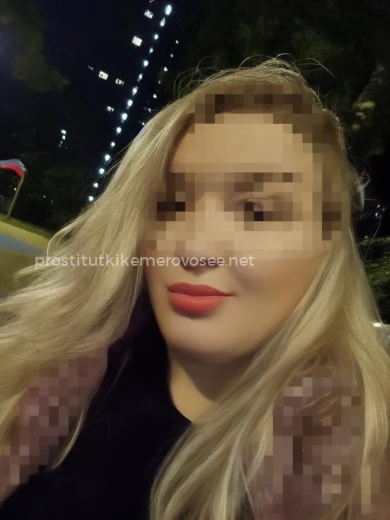 Проститутка Даша доминикс - Фото 1 №154389