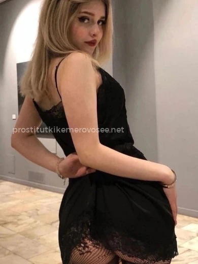Проститутка Настя - Фото 2 №80337