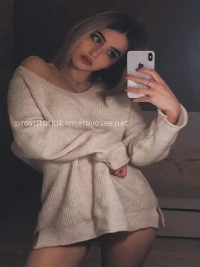 Проститутка Настя - Фото 2 №92742