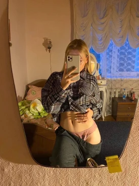 Проститутка Альбина